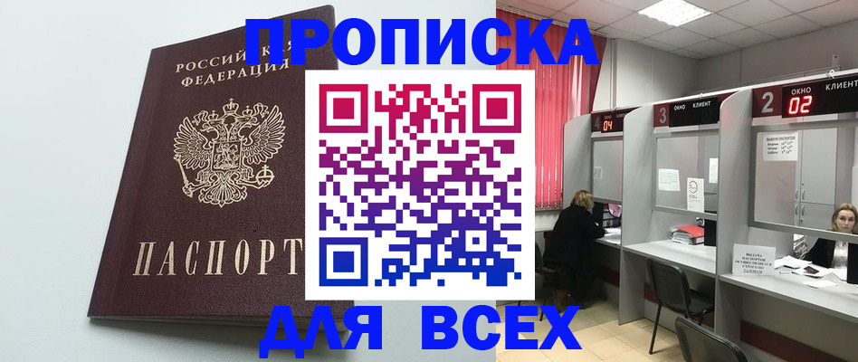 форма 3 в Кумертау